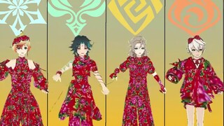 [เก็นชินอิมแพกต์MMD] ครั้งนี้เปิดไฟจริงๆ เชื่อฉันสิ! (ลิงค์ตัวอย่างเปลี่ยนโมเดล)