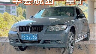 Bánh trước ô tô bị lún xuống hố, cách này thực sự có thể giúp xe thoát khỏi tình huống khó khăn, các