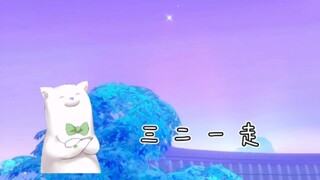 【A-SOUL】الصوت الحقيقي السري لـ A-Cao (مُحسَّن صوتيًا)