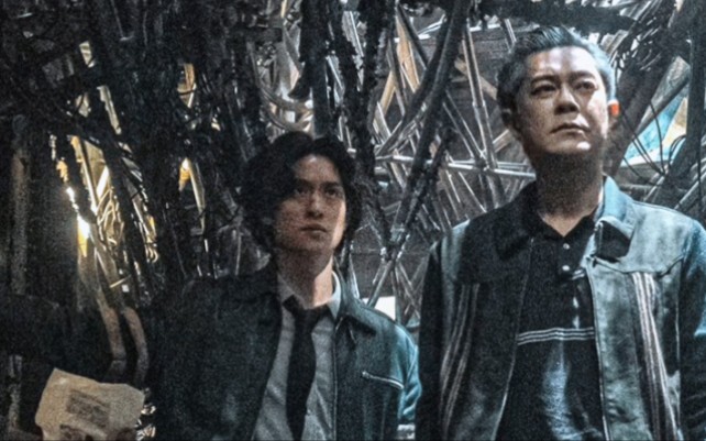 "Selamat Datang di Pembicara Kota Bertembok Kowloon" Tornado x Shinichi Pria paling tampan membesark