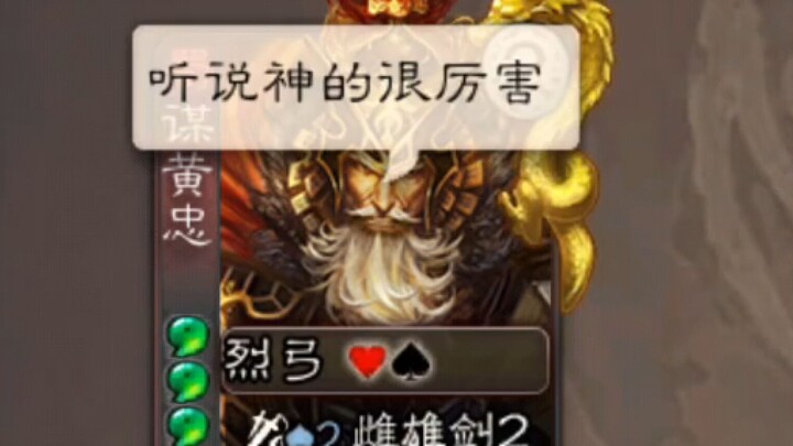 【Teater Lucu】Sangat Setia