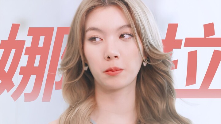 "Semangat! Hasilkan Xiao Kui!"