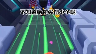 人闲久了，努力一下就以为在拼命