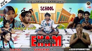 EXAM TENTION - 2024 || Jogesh JOJO || New Sambalpuri Comedy || JOJO J5 PRODUCTION