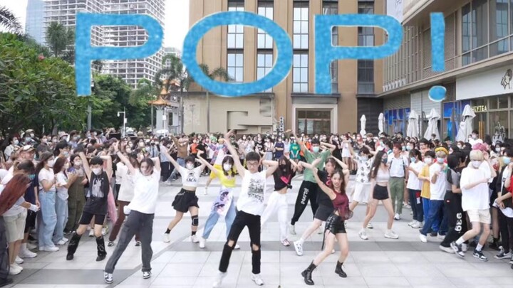 【หลิน นาเหลียน】เต็มไปด้วยพลัง! - น่ารักทุกคนเลย! POP! Random dance |. ร้องตามการเต้นสุ่ม KPOP ครั้งท