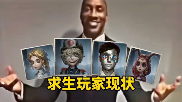 Còn có game thủ nào điên hơn người chơi Đấu Trường Tối Hậu không?!