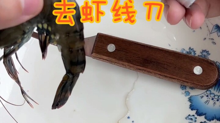 There’s only one true sentence in the whole video. Don’t these merchants have any conscience??