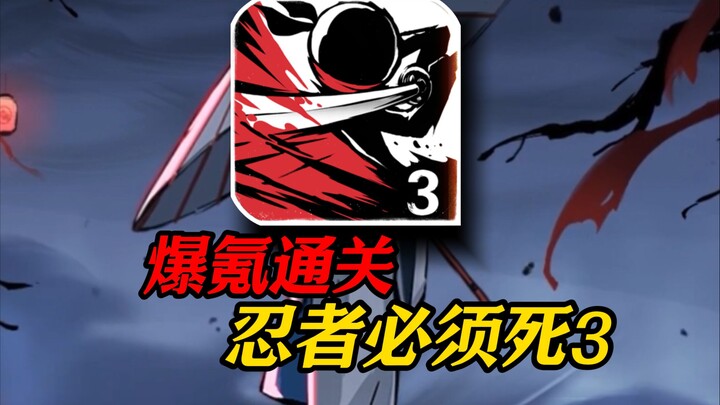 Sangat kaya! Habiskan 6200 untuk gacha! Persiapan jelang mendapatkan Falcon Putih penuh bintang! Tan