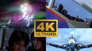 【4K】Siapa yang tidak senang bertransformasi di hadapannya?