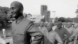 Suspected Ginger Stone Wholesale Market