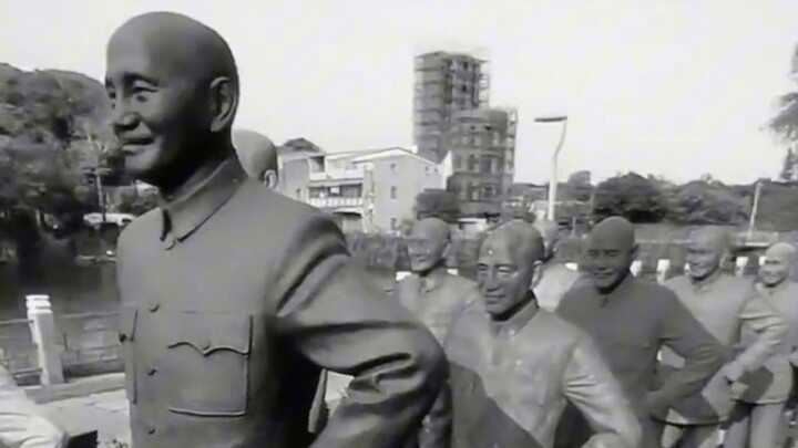 Suspected Ginger Stone Wholesale Market