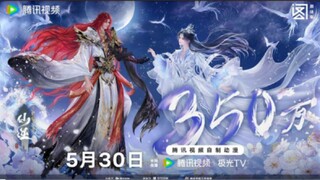 Renegade Immortal Muvie Battel of God's watch 1 June 2025 in ANIME WORLD WORLD Thanks 🥰🥰🥰🥰🥰🥰🥰