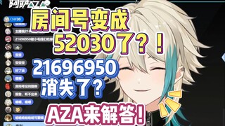 主播我的21696950怎么不见了