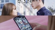 😍FALLING INTO YOUR SMILE 💘TAGALOG EP3 P4