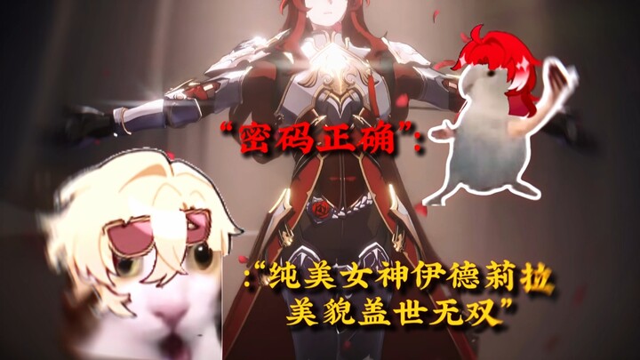 Holy crap, what a mind-blowing concept!