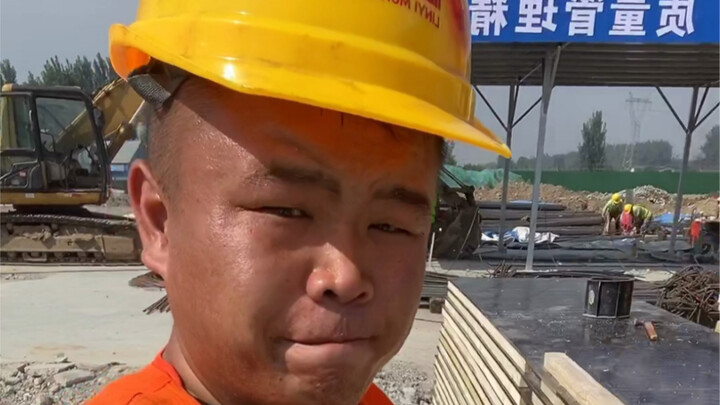 ทำงาน ทำงานแล้ว!