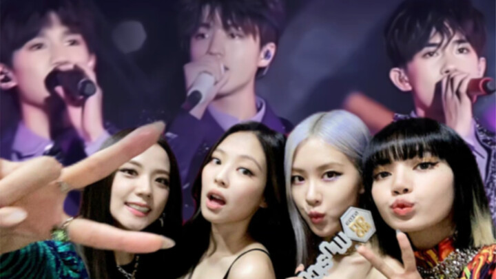 【تعاون خيالي】عندما تلتقي بلاك بينك مع TFBOYS