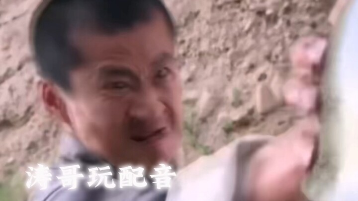 I shouldn't move, right?