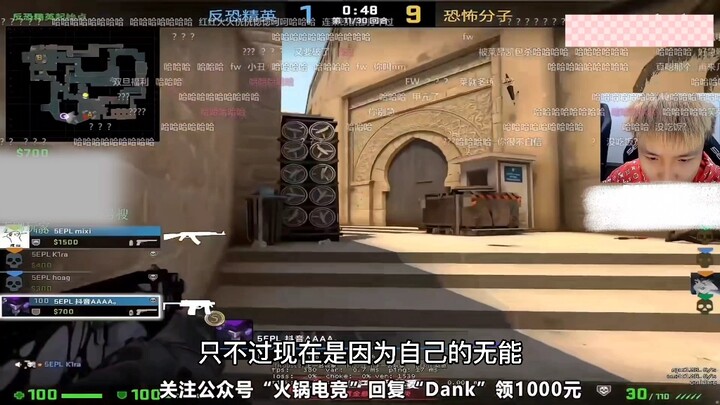 dank1ng ไม่ให้เกียรติปีศาจแดง ผลสุดท้ายก็ถูกเลออนเคย์สั่งสอนพอสมควร