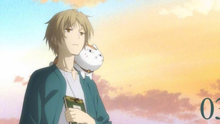 [Natsume's Book of Friends / Fate of the knot sky cicada / AMV / step-by-step] Take you back to all the monsters in the six seasons