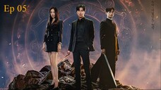 Island (2023) S02 Episode 5 eng sub