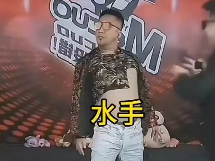 Lelah ya, dengarkan lagu pelaut saja yuk!