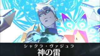 【FGO·1080P】Indra [Lingqi 3] (CV: Kazuhiko Inoue, Minami Takayama, Hayato Taki) Artefak + EX + 3 kete