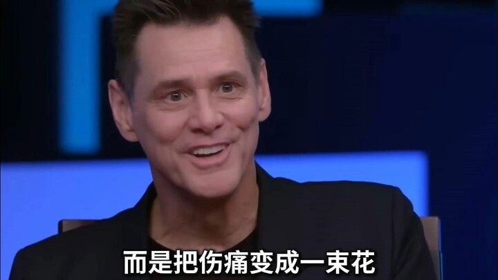 Jim Carrey on Why He Acts: Rebuilding His Broken Self