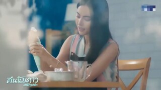 ไอเดียนี้น่าสนใจจริงๆ