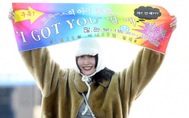 Hirai Momoi’s punishment has finally been carried out!