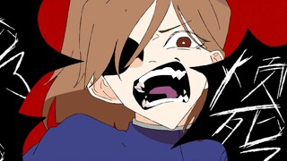 [ Jujutsu Kaisen ] Annoying! [Personal to Natsuzaki wild rose]