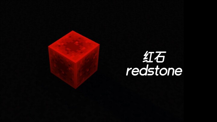 小曲一响，脑子白长