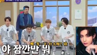BTS Bullies KPOP