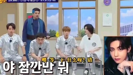 BTS รังแก KPOP