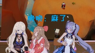 Nailin: "Let's ignore her." Jiaran: "Yeah." [ASOUL/Subtitles]