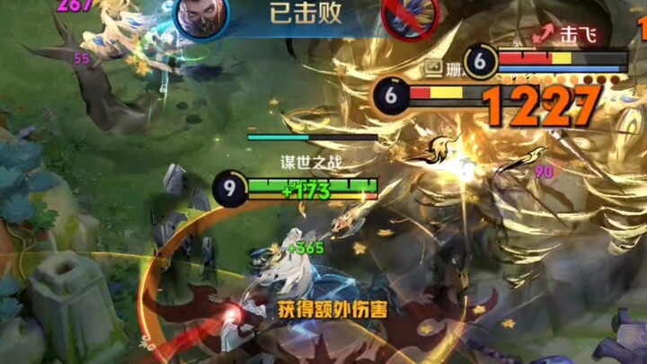 Thứ mà mọi người chơi Lý Tín đều khao khát