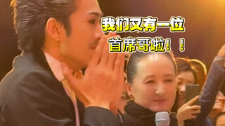 中央芭蕾舞团的新首席！！！