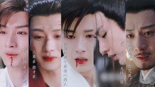 100场虐心哭戏带你感受什么是演员的共情力！塑造性！信念感！丨成毅