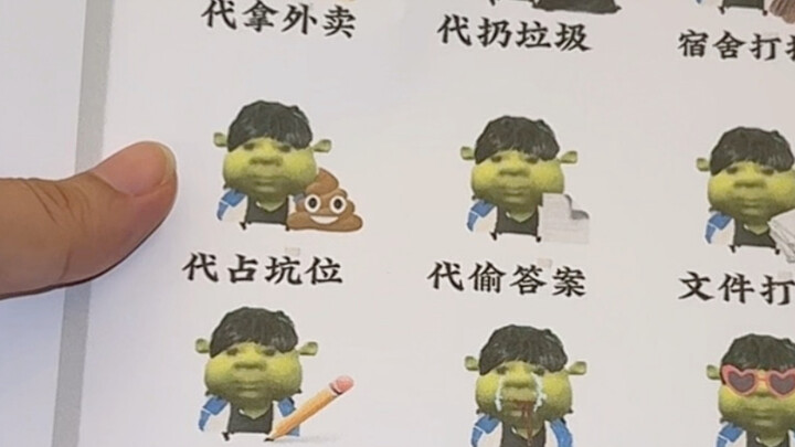 How hard it is to start a business at school!