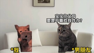 عندما وضعت خطة لوالدي