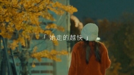 Trong bất kỳ mối quan hệ nào, chỉ cần chàng trai kiên trì, cô gái nhất định sẽ rời bỏ anh ta, không 