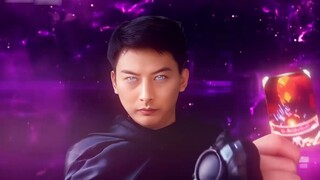 เยฟู กริซาฮาย ปาเจดัน ซูเปอร์ฟิวชั่น