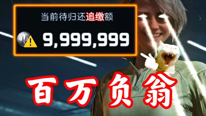 Saving the Private… A Millionaire in Debt?! I’m Gonna Help This Guy!!!