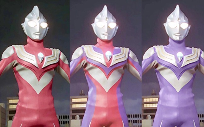 Koleksi transformasi bentuk Ultraman Tiga