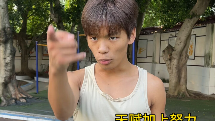 Si berbakat mulai berusaha!