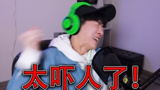 玩恐怖游戏被吓破胆！！
