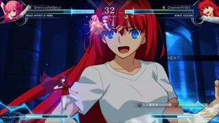 メルティブラッド タイプルミナ　世界１位蒼崎青子vs琥珀　新キャラ参戦でっ盛り上がるメルブラ