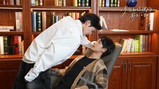Inverse Identity Episode 2 | Chinese BL drama