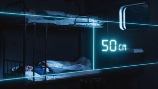 三体里的古筝计划