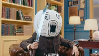 「片场日记之跑不了路」华为还在5G时代，影视剧已经发展到50G了